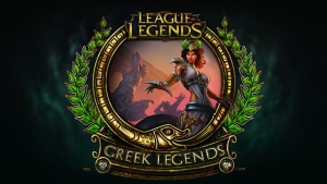 2ο ελληνικό League of Legends event 2ο ελληνικό League of Legends event