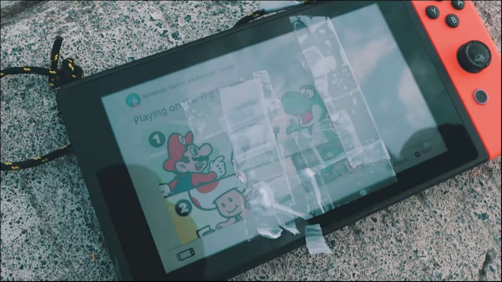 Switch πέφτει από τα 300 μέτρα