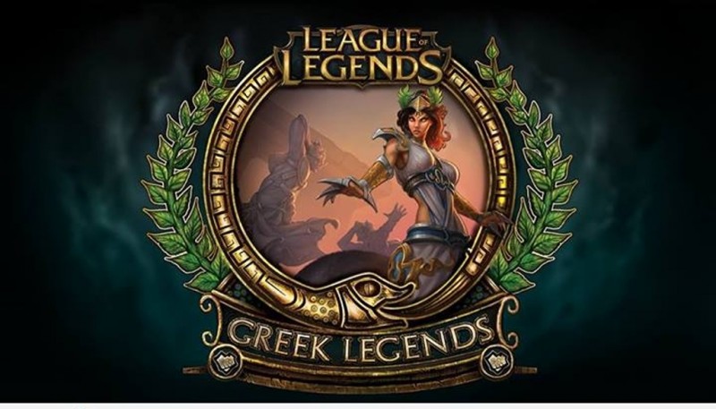 Διαγωνισμός: 5 διπλές προσκλήσεις League of Legends