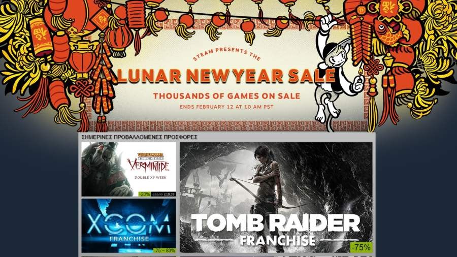 Steam Lunar New Year Sale Steam Lunar New Year Sale