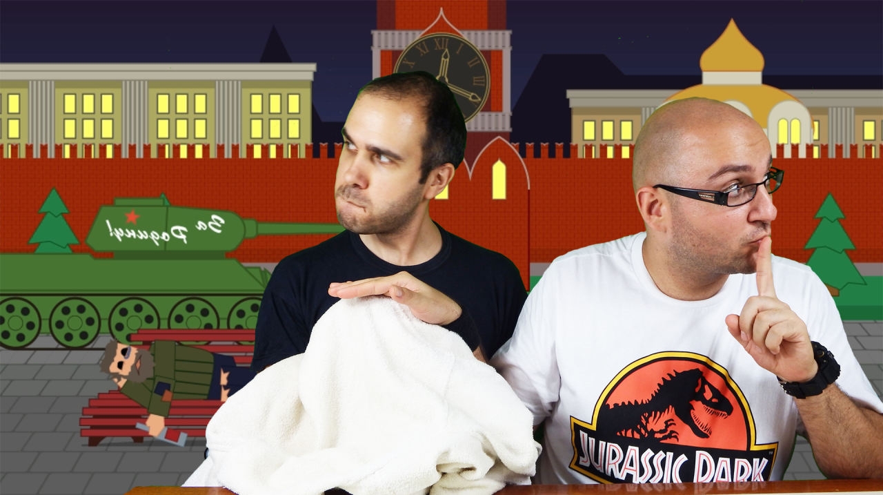 Παίζουμε What's Under your Blanket 2 Παίζουμε What's Under your Blanket 2