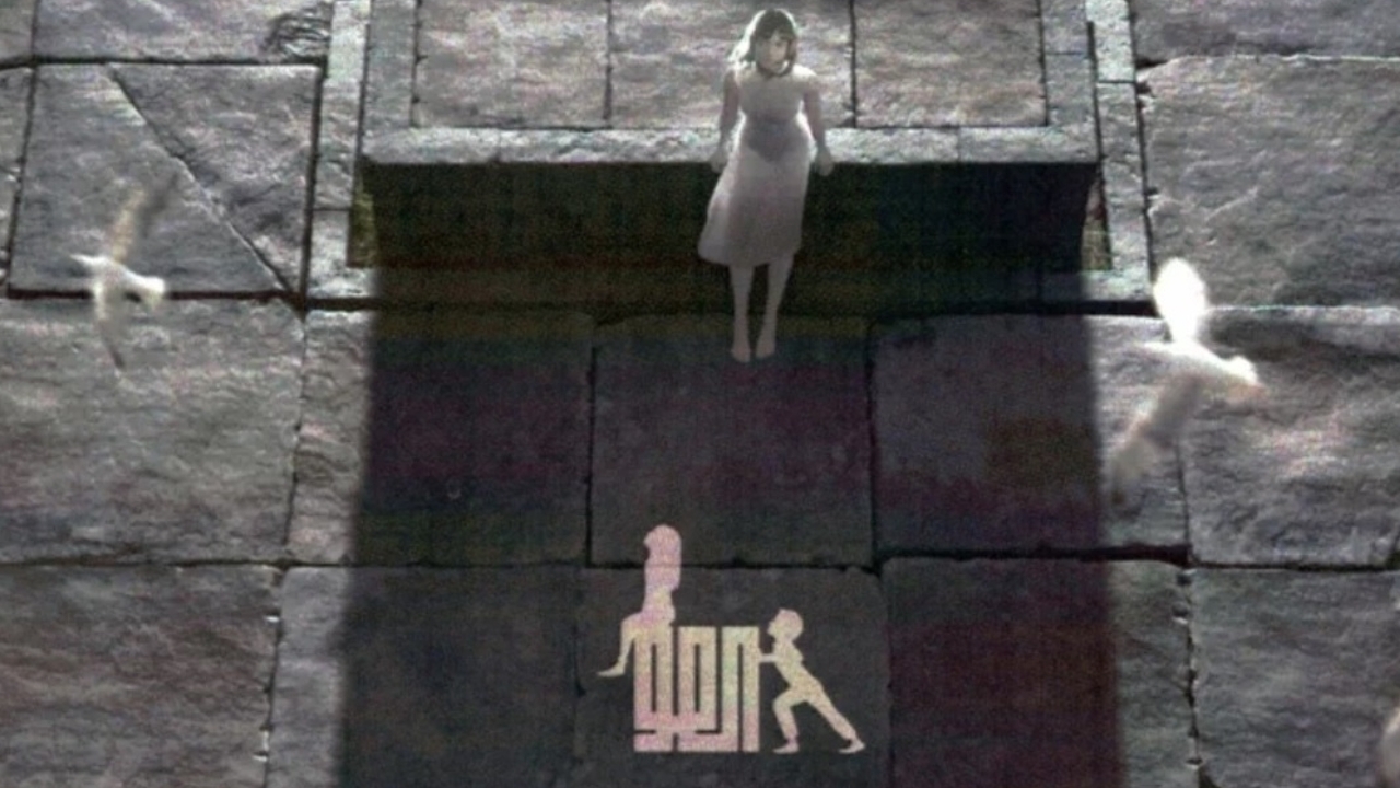 Νέο video game από τον Fumito Ueda, δημιουργό του The Last Guardian