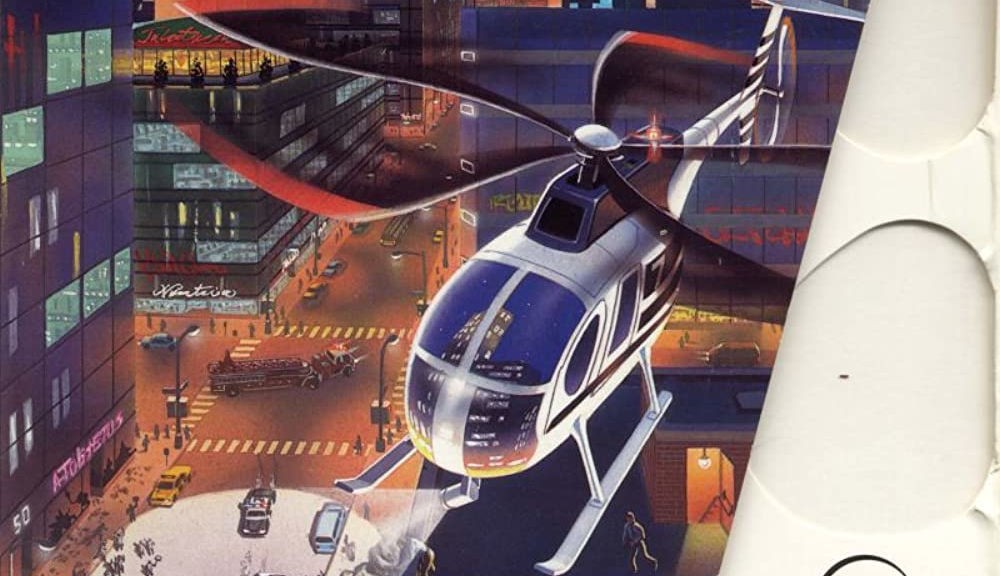 SimCopter 64: Retro game για Nintendo 64 που ακυρώθηκε SimCopter 64: Retro game για Nintendo 64 που ακυρώθηκε