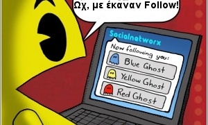 Twitter updates από Game Designers