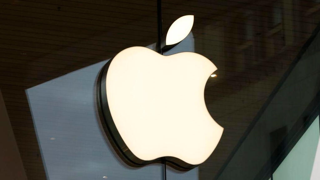 Έρευνα της Επιτροπής Ανταγωνισμού και Αγορών του Ηνωμένου Βασιλείου κατά της Apple Έρευνα της Επιτροπής Ανταγωνισμού και Αγορών του Ηνωμένου Βασιλείου κατά της Apple