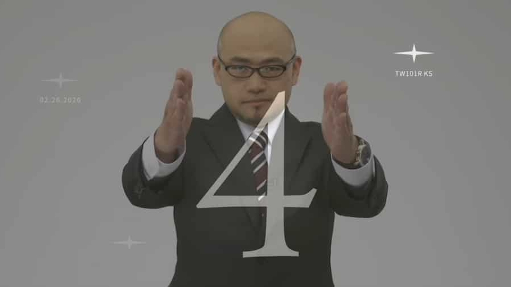 Project G.G. από την Platinum Games