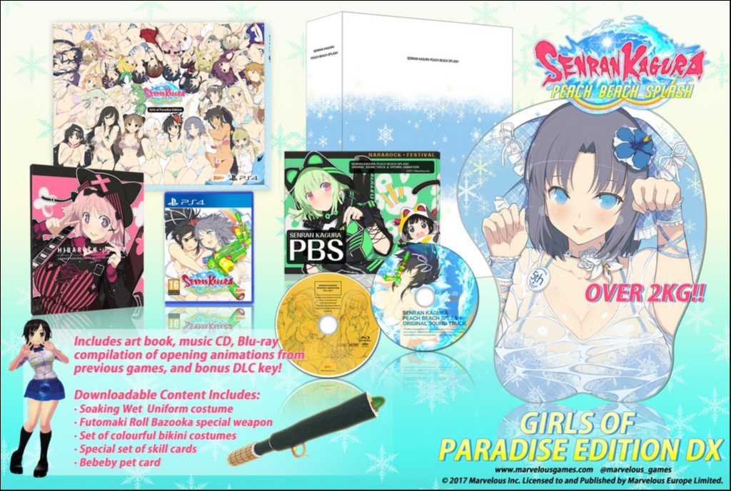 Senran Kagura: Peach Beach Splash Limited Edition Senran Kagura: Peach Beach Splash Limited Edition