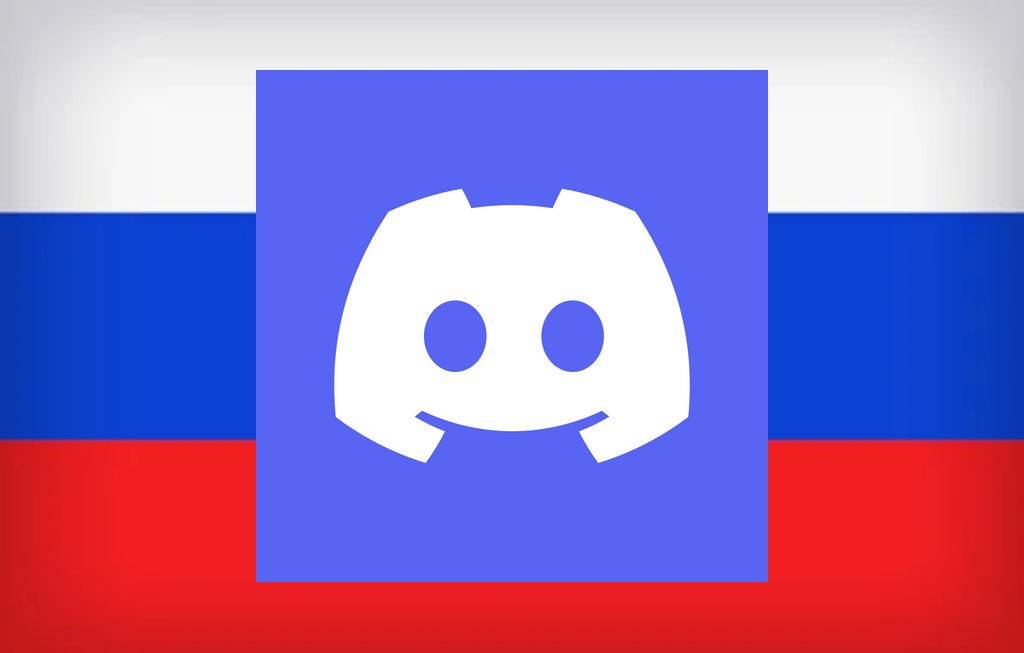 Η Ρωσία θα ρίξει ban στο Discord