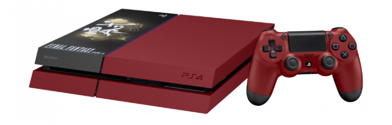 Κόκκινο PS4 με Final Fantasy theme!