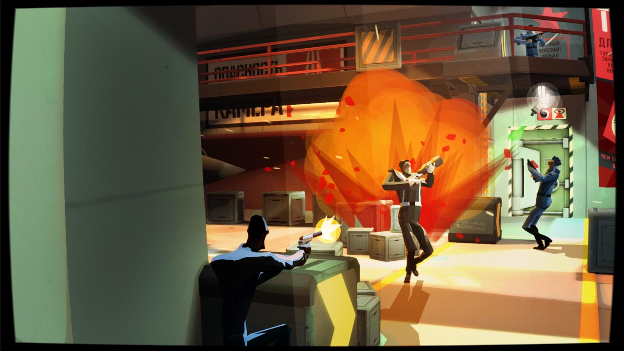 Κλείνουν οι online servers του CounterSpy