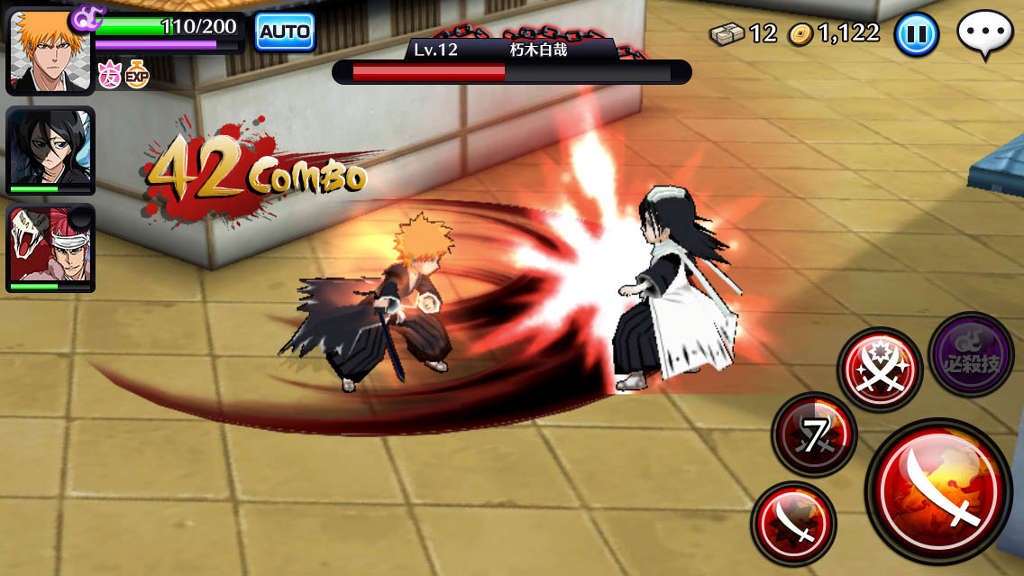 Bleach: Brave Souls