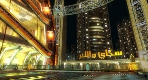 Tekken Tag Tournament 2: Saudi Arabia