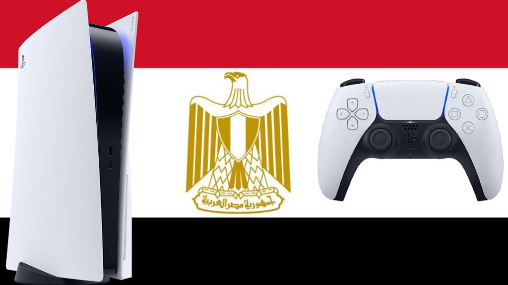 Το PS5 στην Αίγυπτο θα κοστίζει 860 ευρώ