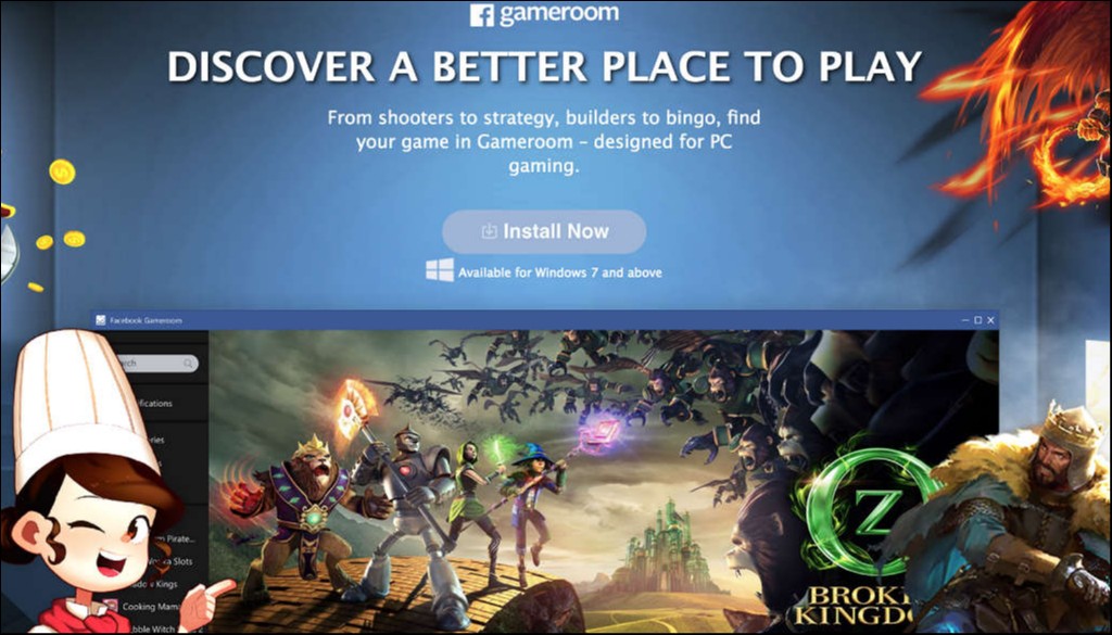 Gameroom από το Facebook Gameroom από το Facebook