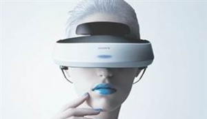 HMZ-T2: Virtual reality headset απ' την Sony