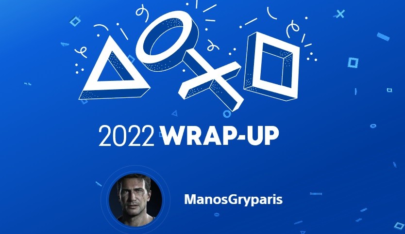PlayStation 2022 Wrap-Up: Τα ετήσια στατιστικά σας