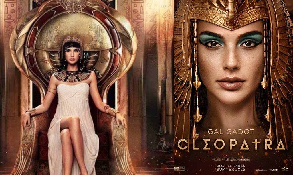 Ταινία Cleopatra με την Gal Gadot Ταινία Cleopatra με την Gal Gadot