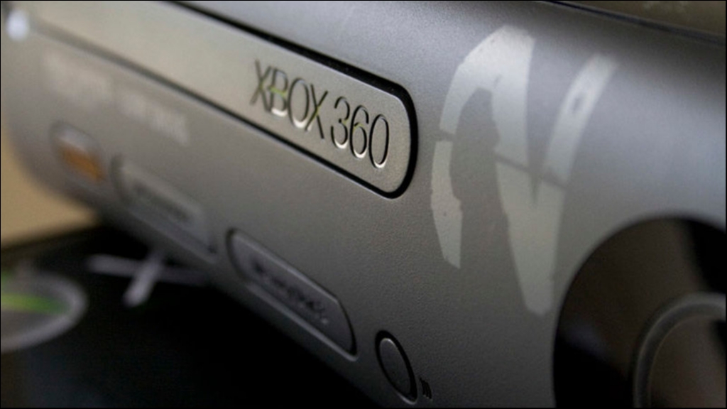 Xbox 360 maintenance: 20/6/2017