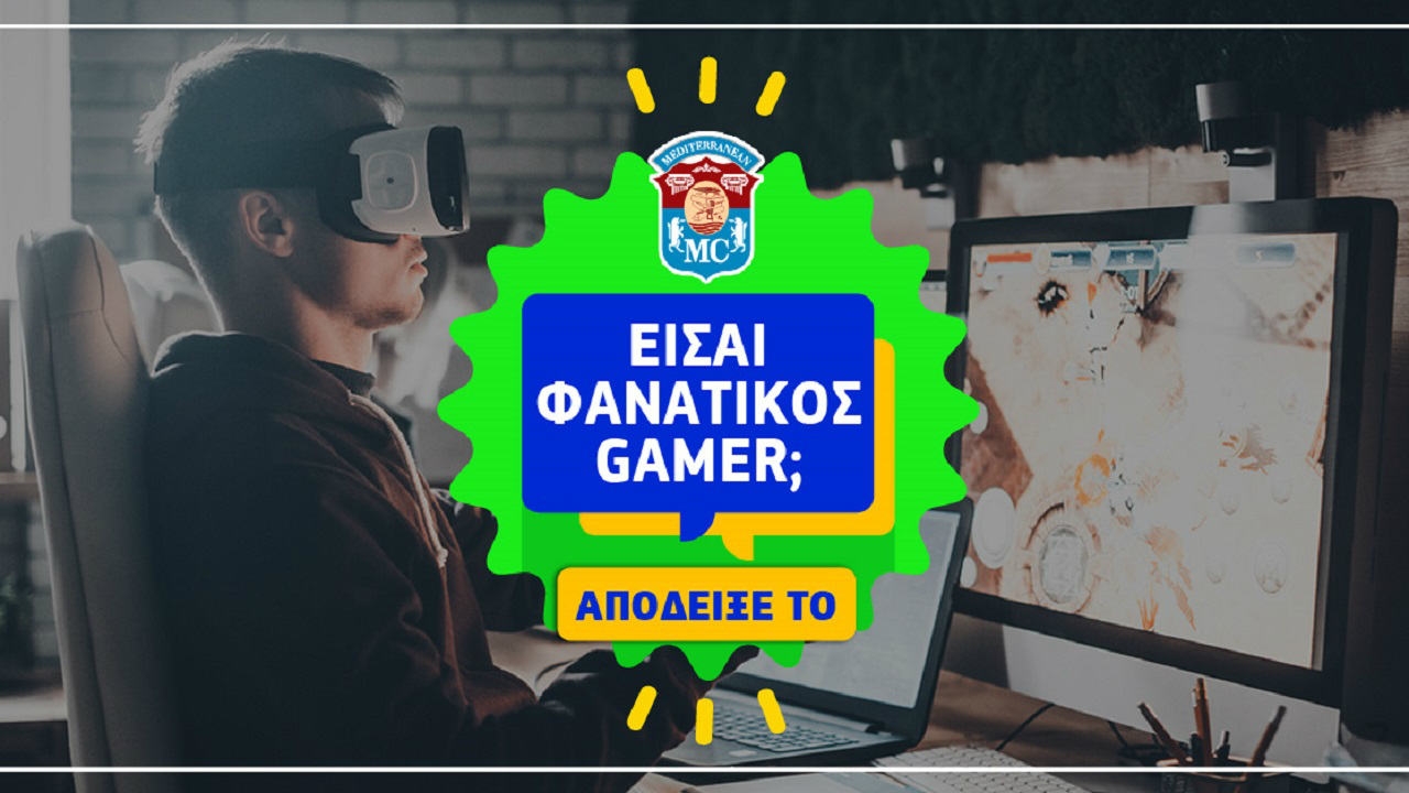 Διαγωνισμοί Ανάπτυξης Παιχνιδιού & Μαθηματικών στο Φοιτητικό Συνέδριο του Mediterranean College Διαγωνισμοί Ανάπτυξης Παιχνιδιού & Μαθηματικών στο Φοιτητικό Συνέδριο του Mediterranean College