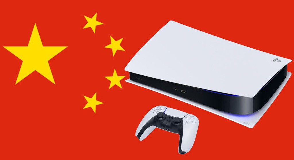 Το PS5 κυκλοφορεί επίσημα στην Κίνα