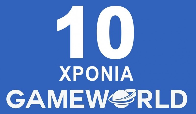 Διαγωνισμός: 10 χρόνια GameWorld