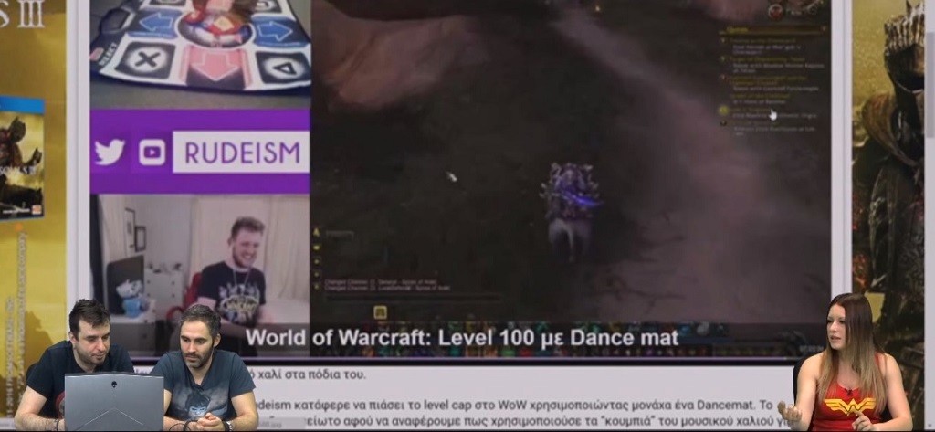 Εκπομπή GG: 11/04/2016