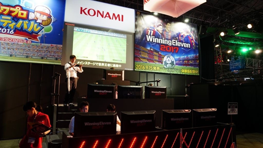 Η Konami στο Tokyo Game Show 2017 Η Konami στο Tokyo Game Show 2017
