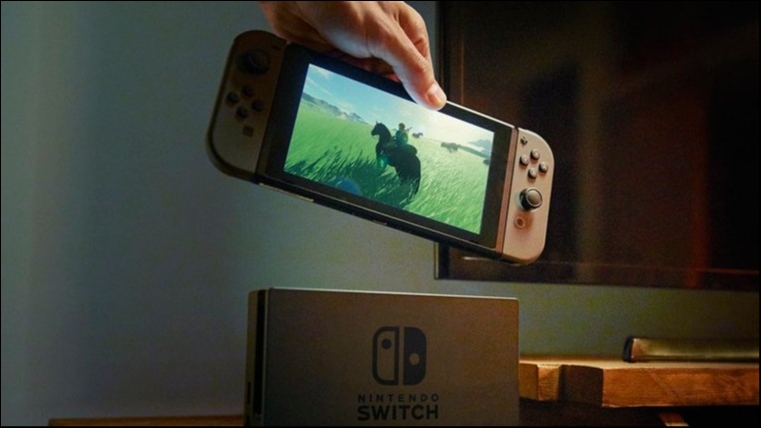 Developers: "Είμαστε επιφυλακτοί για το αν το Nintendo Switch θα έχει απήχηση"