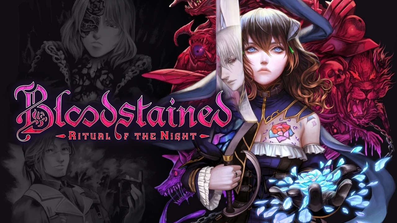Το Bloodstained: Ritual Of The Night αποκτά μια περιορισμένη φυσική ολοκληρωμένη έκδοση