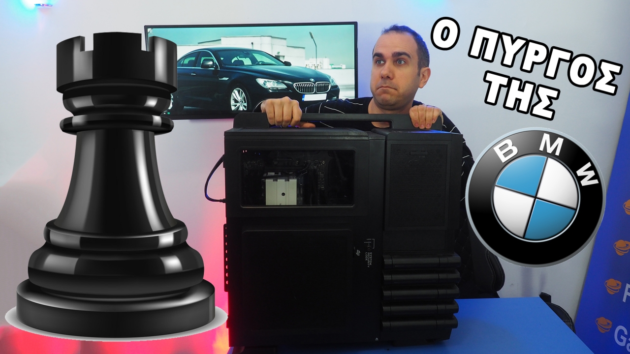Thermaltake Level 10GT BMW review Thermaltake Level 10GT BMW review