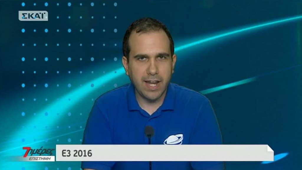Το GameWorld.gr στον ΣΚΑΪ: Μάιος 2016