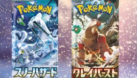 pokemon-cards-supply-shortage-japan