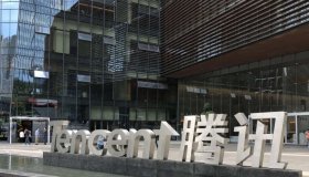 tencent-blacklisted-by-us