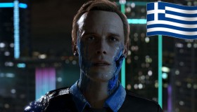 Το Detroit: Become Human στα ελληνικά