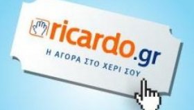 Τέλος το Ricardo.gr