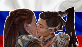 aloy-kiss-russian-flag