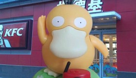 psyduck