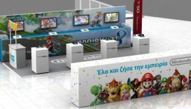 Nintendo Event 2014 στο The Mall Athens
