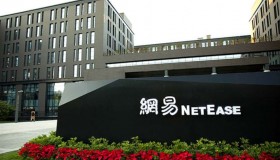 netease