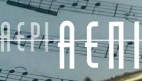 ΑΕΠΙ: Δικαστικό &quot;Όχι&quot; στο μπλοκάρισμα των torrents