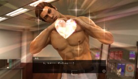 Yakuza Kiwami 2: Ημερομηνία κυκλοφορίας