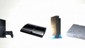 Backwards compatibility