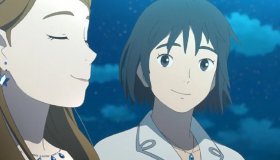 Ταινία Ni No Kuni στο Netflix