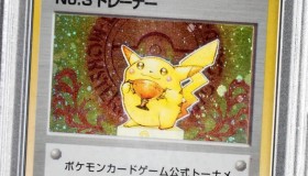 trophy-pikachu-rare-pokemon-card-1997