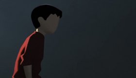 Κατεβάστε δωρεάν το Inside
