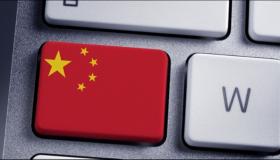 Η Κίνα απαγορεύει το livestream σε 3 sites