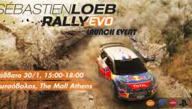 Sébastien Loeb Rally EVO Launch Event