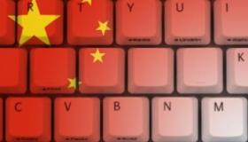 Κίνα: Καταργείται το Gmail, ελέγχονται πλήρως τα emails