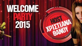 inSpot Welcome Party 2015