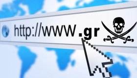 Επίθεση από hackers στο Μητρώο domain names .gr